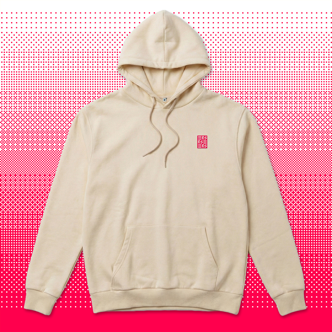 RS Monogram – Bestickter Bio Hoodie