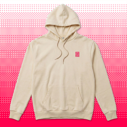RS Monogram – Bestickter Bio Hoodie